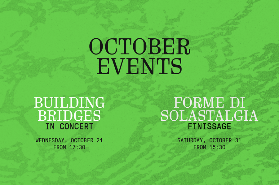 Current <br />exhibition